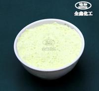 湖南湖北硫磺粉厂家供应_硫磺粉99.95%现货销售  农用硫磺粉防虫专用_