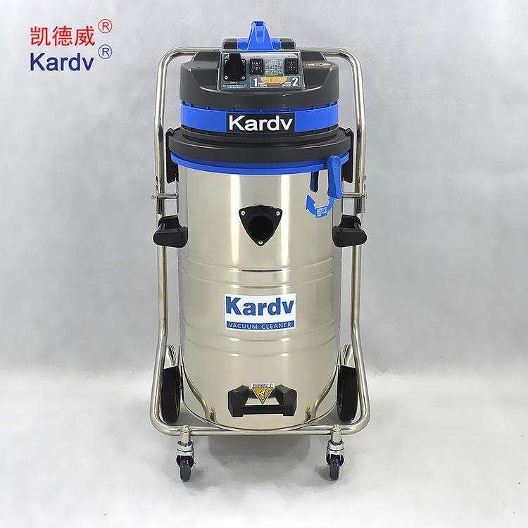 凯德威吸尘器DL-2078B