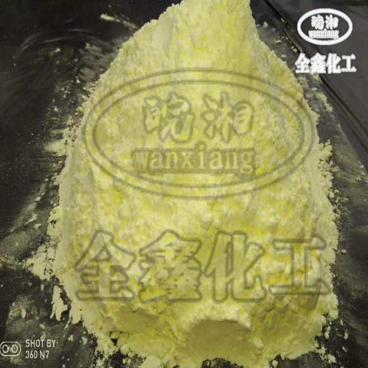 硫磺供应商_硫磺加工_浙江硫磺_湖北硫磺_山东硫磺_重庆硫磺_江西硫磺