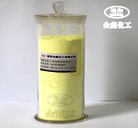 湖南硫磺粉99.95% _长沙工业级硫磺粉_ 橡胶助剂硫磺粉厂家 500目硫磺粉