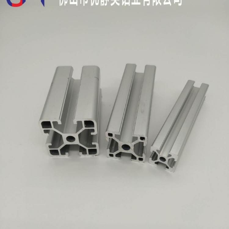 口罩机专业型材 国标氧化型材