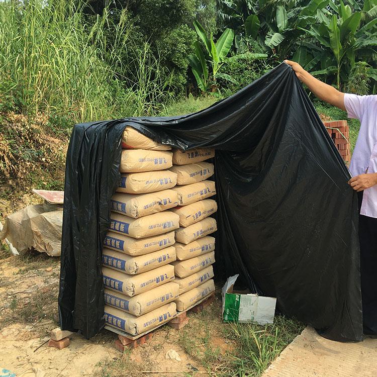 湖南机械覆盖布  土工膜 防水透气 耐高温 源滔达