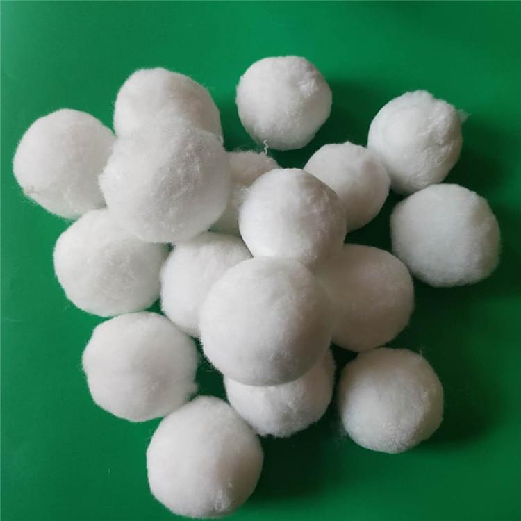 开碧源 优质纤维球除油滤料 现货供应 Φ30-35mm纤维球价格