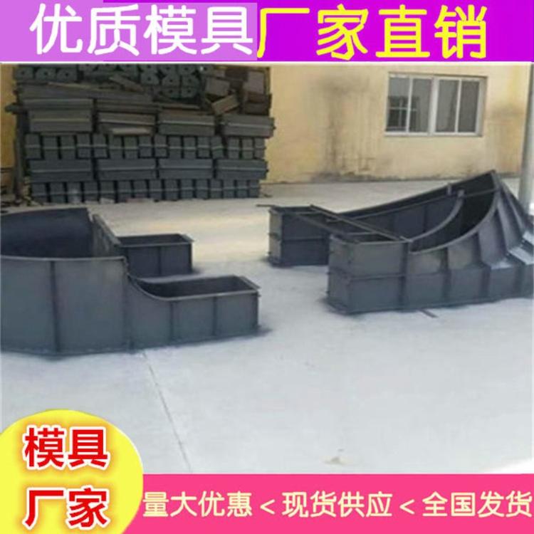 高速收费岛钢模具 安全收费岛钢模具保定模具厂
