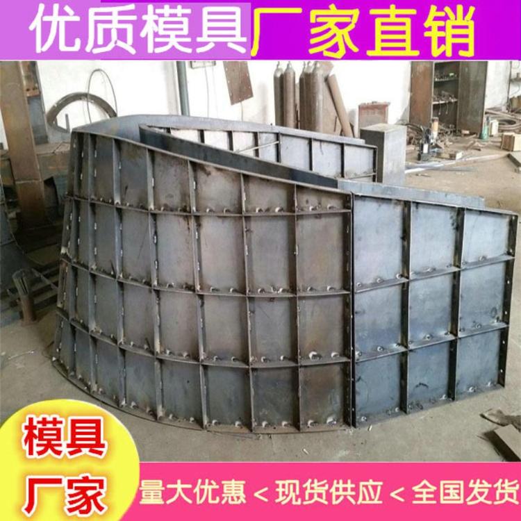 收费岛钢模具厂家批发 山东收费岛模板现货供应