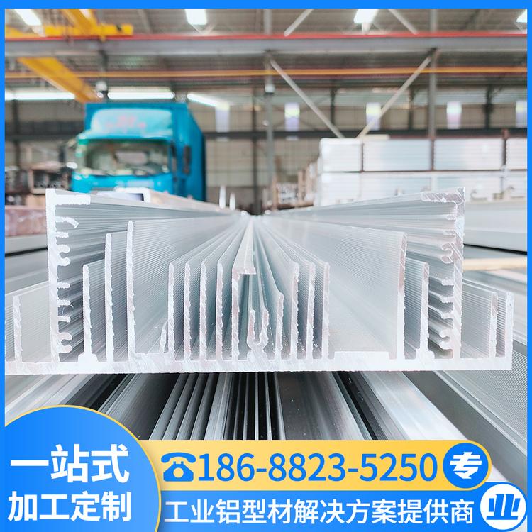 专业生产led铝型材 梳子散热器铝型材 灯饰散热器型材
