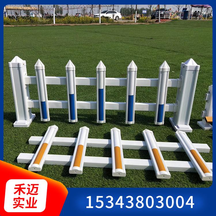 pvc 草坪护栏 城市草坪护栏园林草坪护栏 欢迎咨询