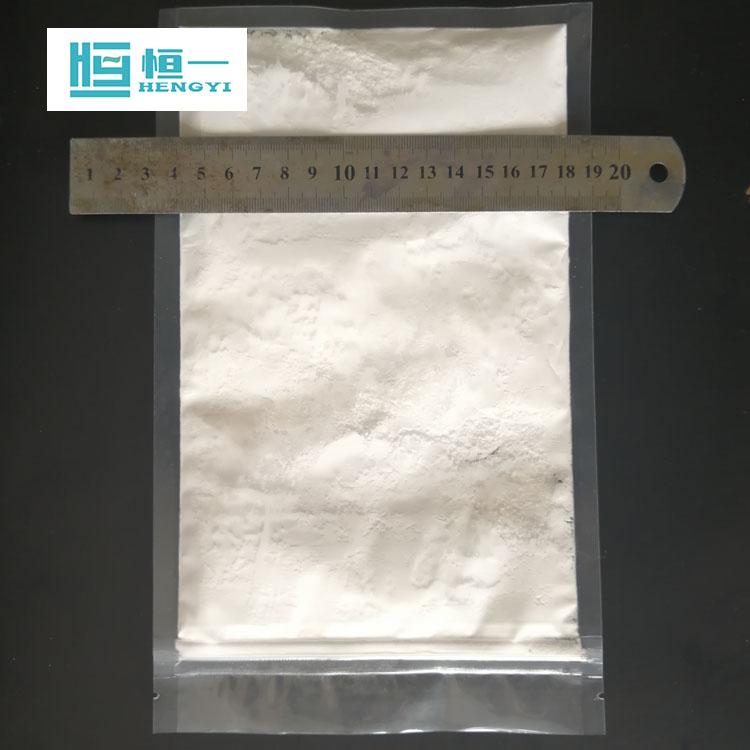 无水氯化钙-95含量-无水氯化钙-厂家-