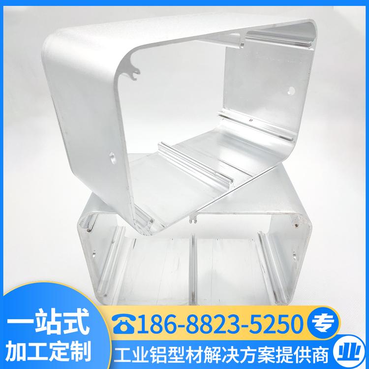 铝合金外壳加工  铝合金氧化处理  工业铝型材开模定制