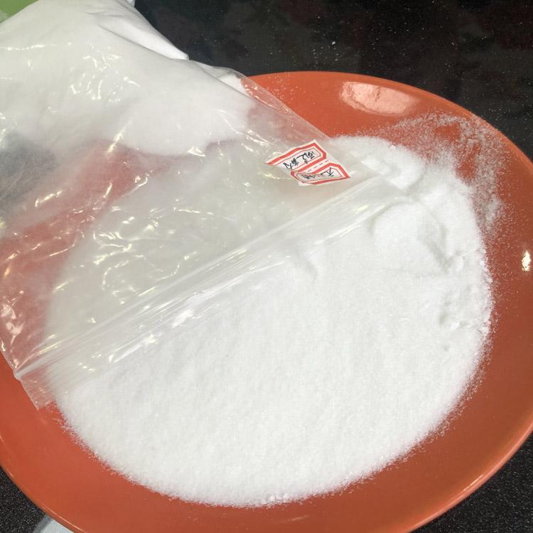 供应无水醋酸钠 工业级无水醋酸钠 醋酸钠
