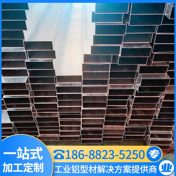 广东铝合金方管 Q235B方管 方矩管 厂家直销
