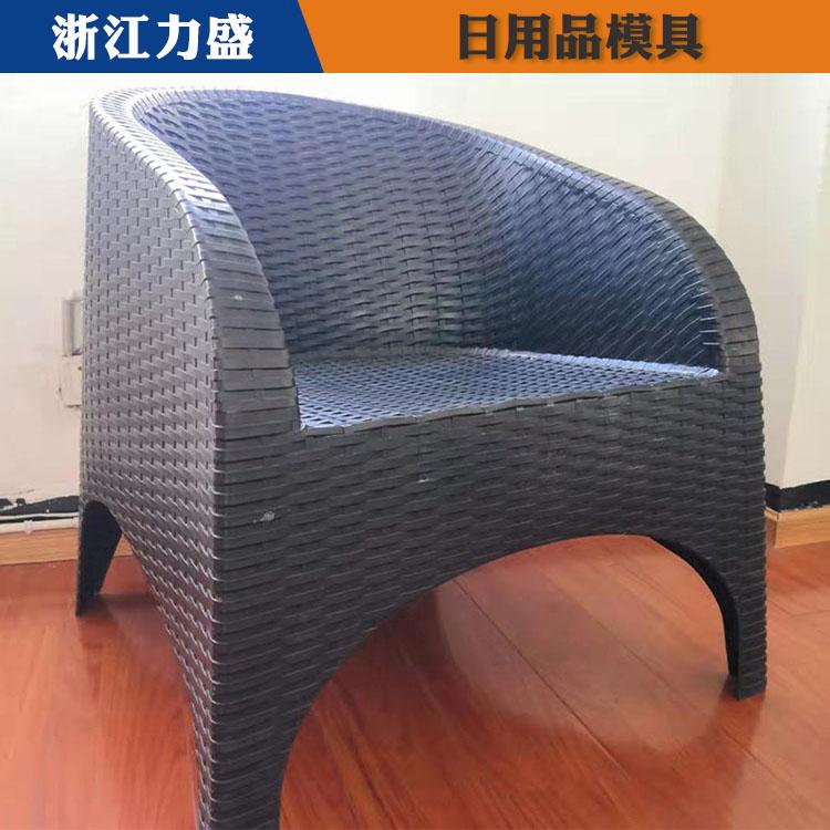 昆山精密模具 力盛日用品模具设计  塑料凳子模具代加工