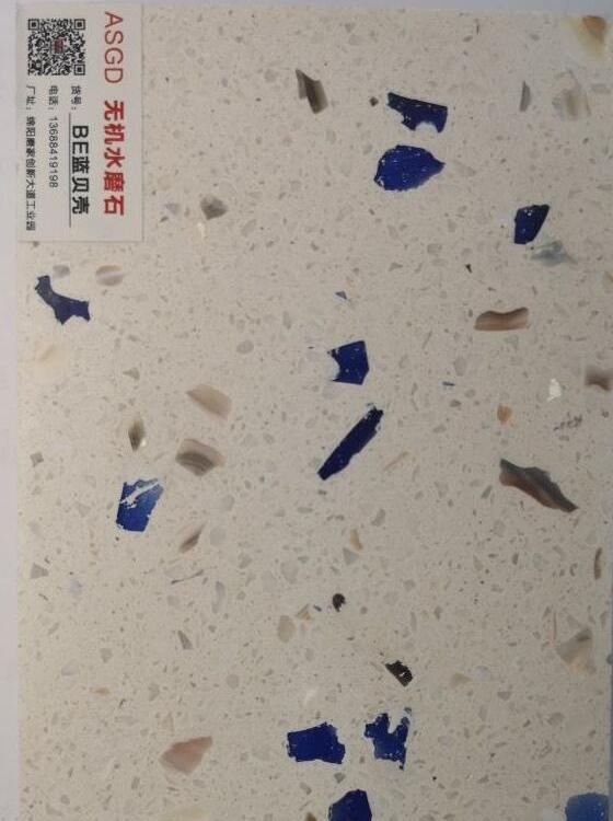 武汉水磨石地板砖 武汉水磨石砖 武汉水磨石砖 厂家直供 别墅
