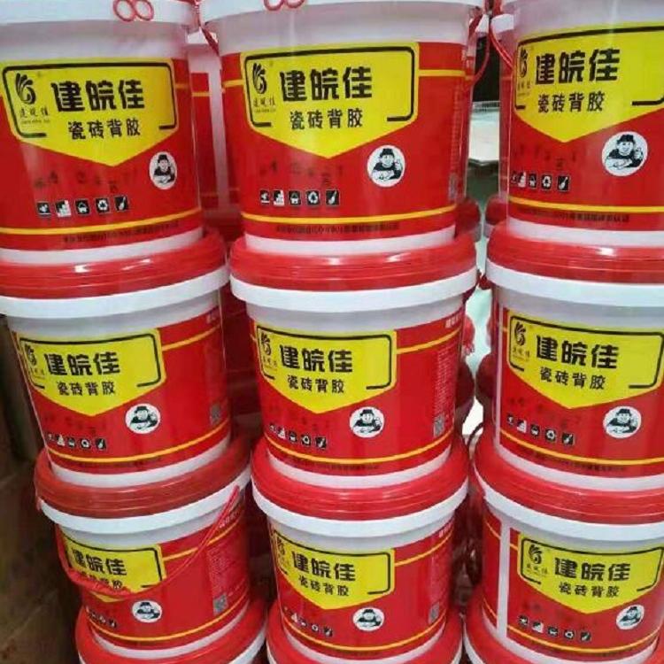 成都圆形小塑料桶 16升塑料桶价格 耐磨抗衰新式塑料桶定制