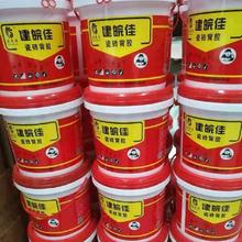 成都圆形小塑料桶 16升塑料桶价格 耐磨抗衰新式塑料桶定制