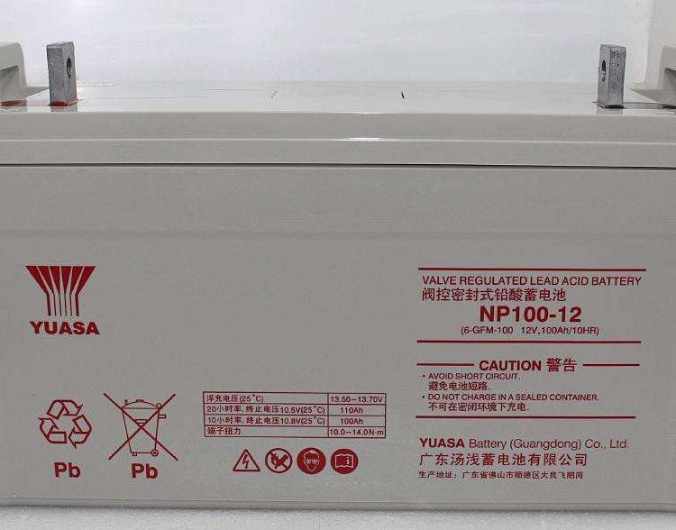 鸿宝HOSSONI蓄电池HB121200 12V120AH 储能电源 铅酸电瓶 工业蓄电池现货