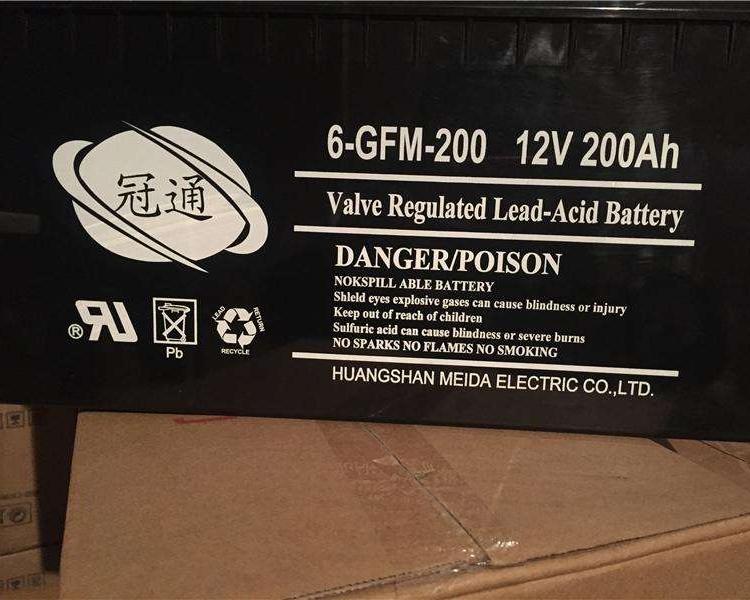 冠通蓄电池6-GFM-24 免维护储能蓄电池12V24AH UPS工业铅酸电源直销 厂家