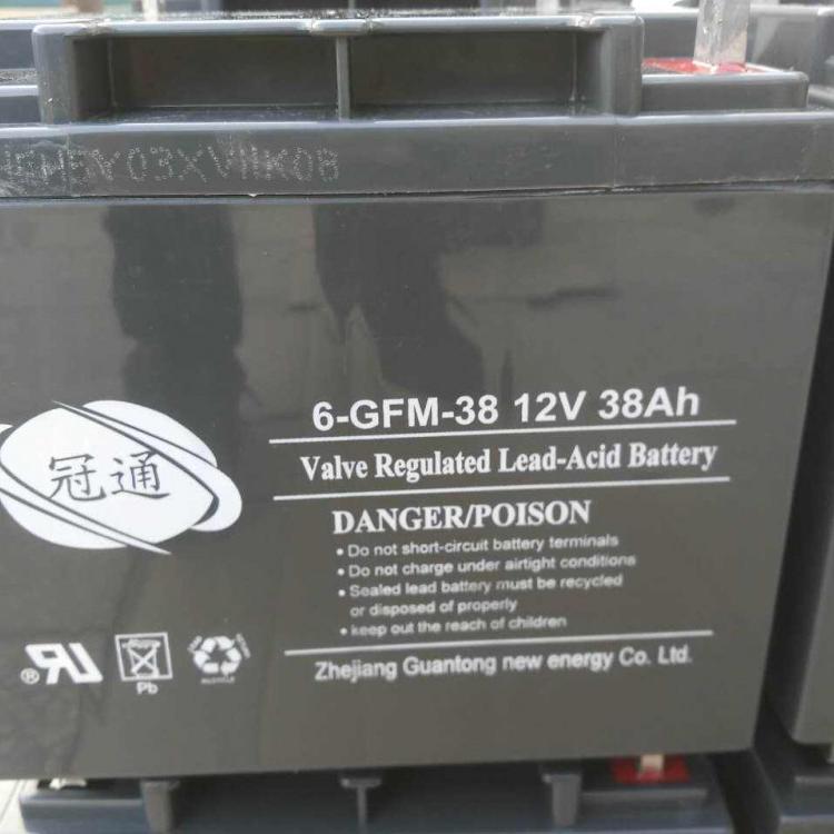 冠通蓄电池6-GFM-120  免维护蓄电池12V120AH 阀控式储能电源 现货