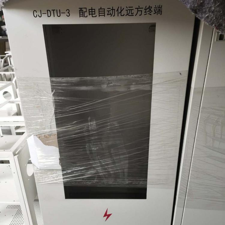 制冷设备外壳生产厂家 加湿器外壳 消毒器外壳