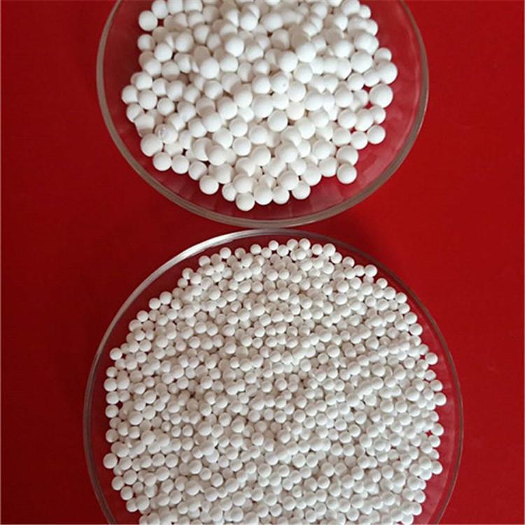 活性氧化铝价格 饮用水除氟专用活性氧化铝 生产批发