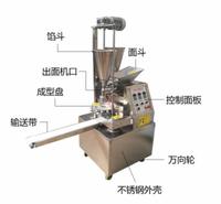 <em>食品</em>包子机 仿手工双筒包子机 全自动糍耙机