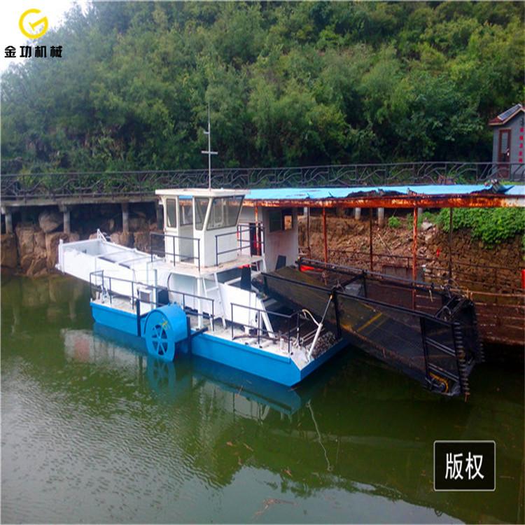湖面垃圾打捞船  全自动割草船