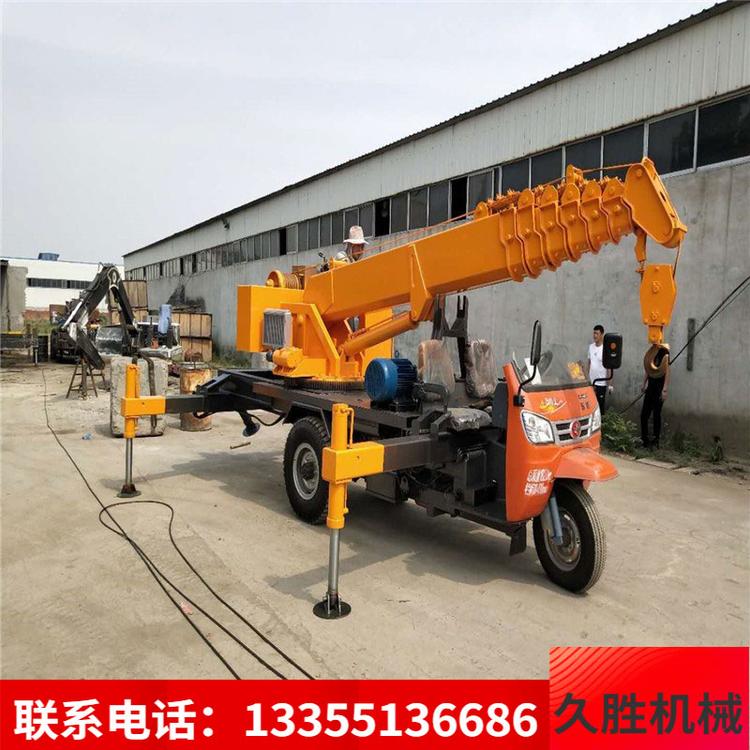 工程建筑三轮背树吊2020新款三马子起重机小型三轮车吊车