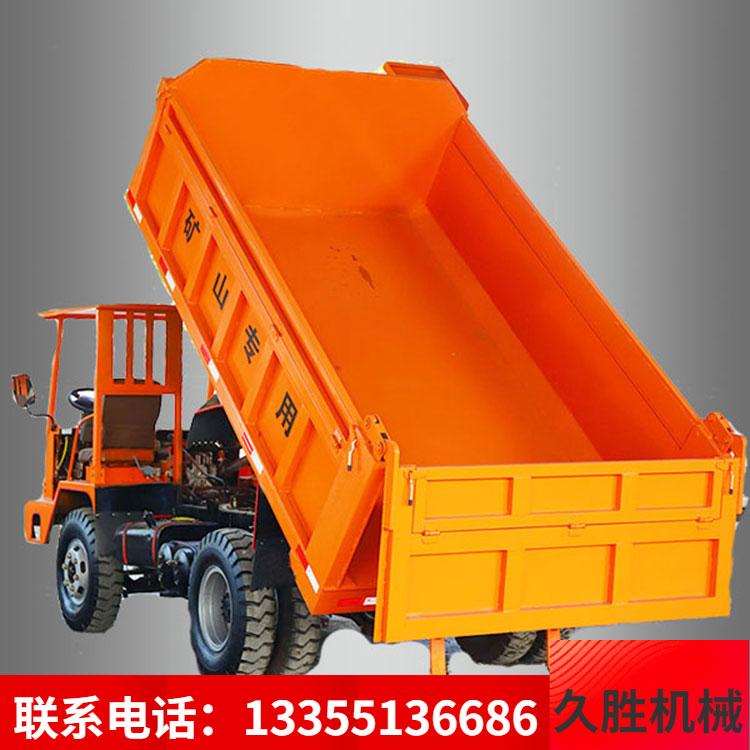 四驱四不像车工程运输全地形拖拉机 10吨12吨矿用拉矿运输车