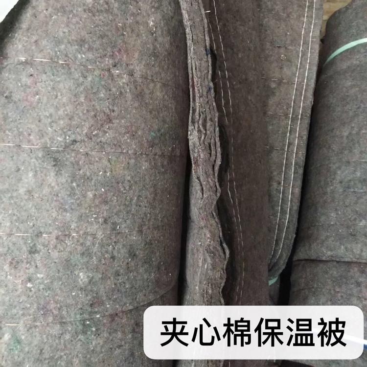 大棚棉被 夹心棉棉被加工定做 按需定制