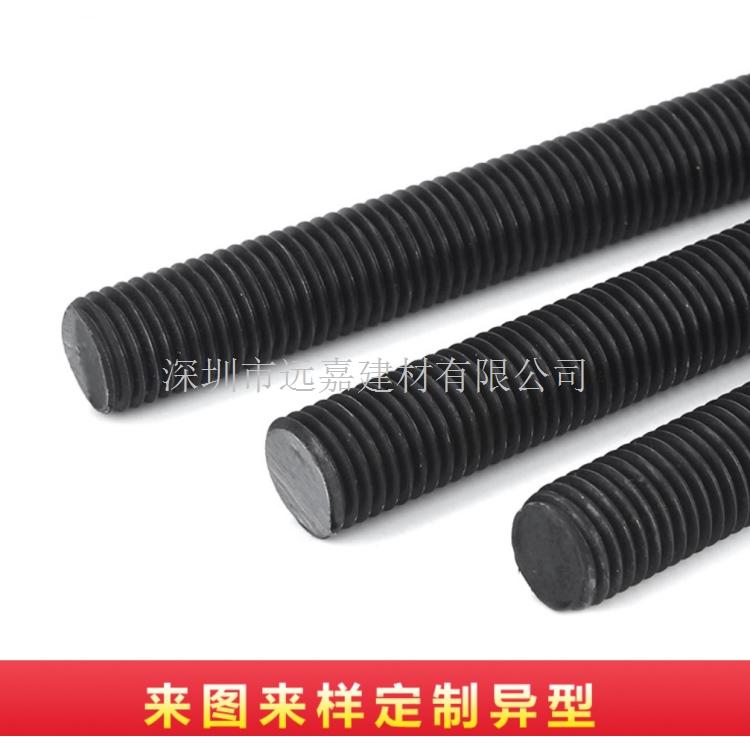 高强度合金钢材穿墙螺杆厂家