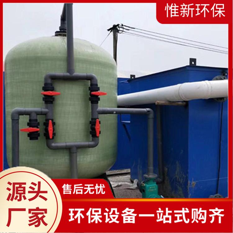 供应玻璃钢过滤罐 碳钢泳池过滤器 不锈钢微孔过滤器厂家