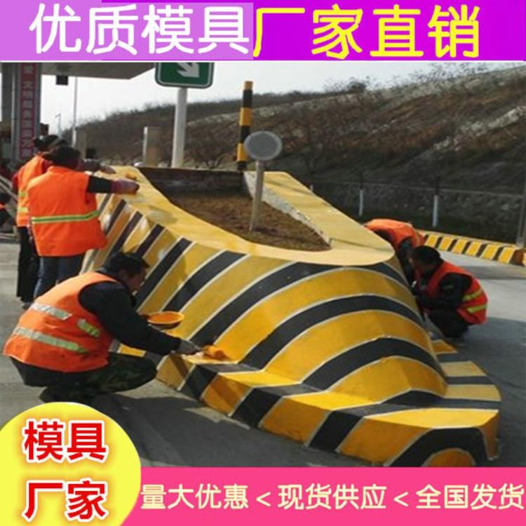 定做收费岛钢模具 辽宁优质收费岛钢模具
