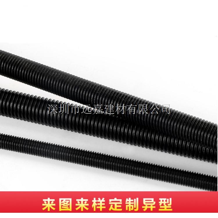 穿墙螺杆 螺纹杆