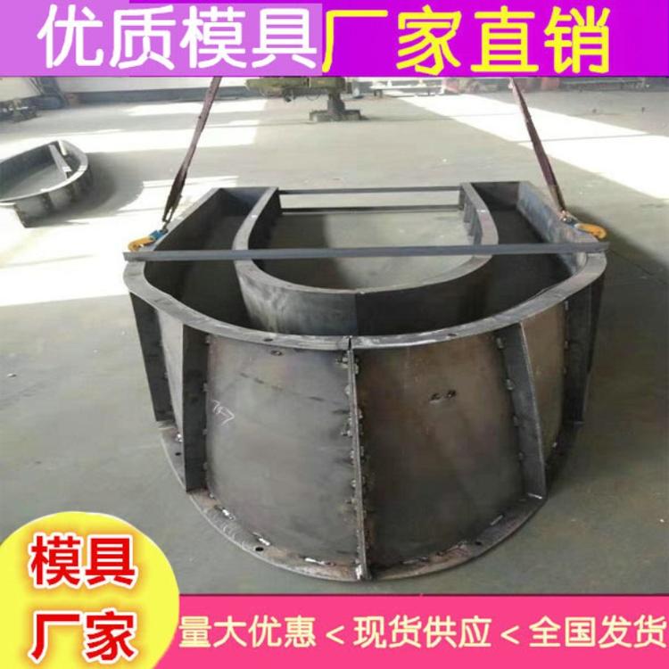 优质安全岛模具 收费岛模具 安全岛钢模具售价价格