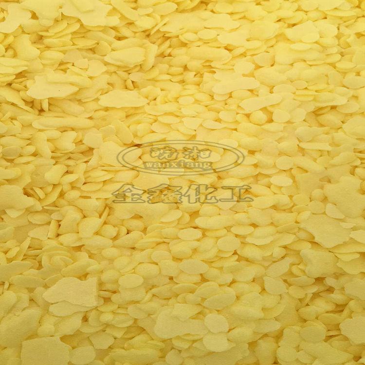 湖南 湖北 厂家直销 蓝莓专用硫磺粉 农业级硫磺粉硫磺片  土壤改良专用硫磺粉 品质保证