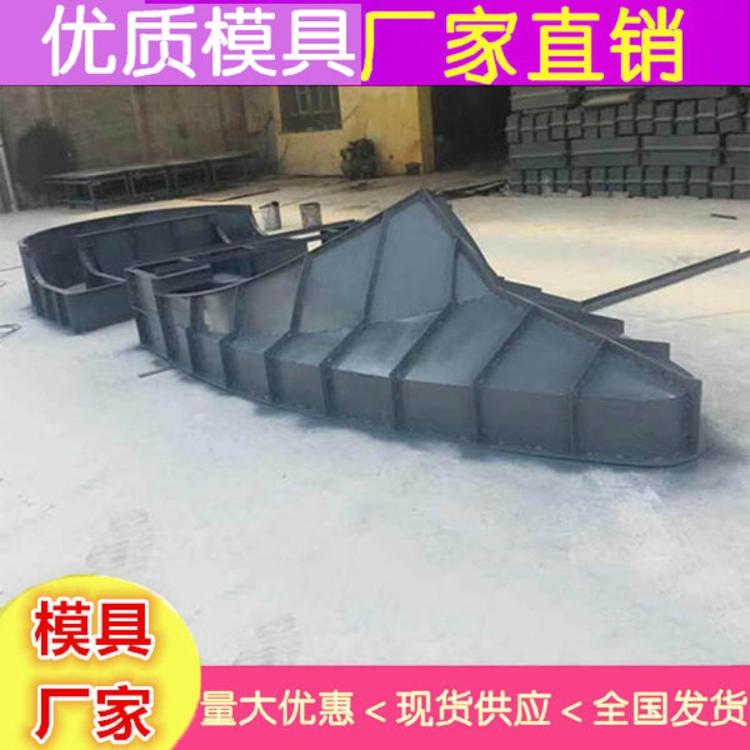 收费岛岛头模具 北京水泥安全岛模具 安全岛模具定价