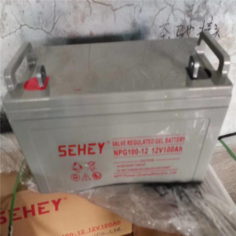 西力SEHEY蓄电池SH150-12 12V150AH 免维护铅酸储能电瓶直销