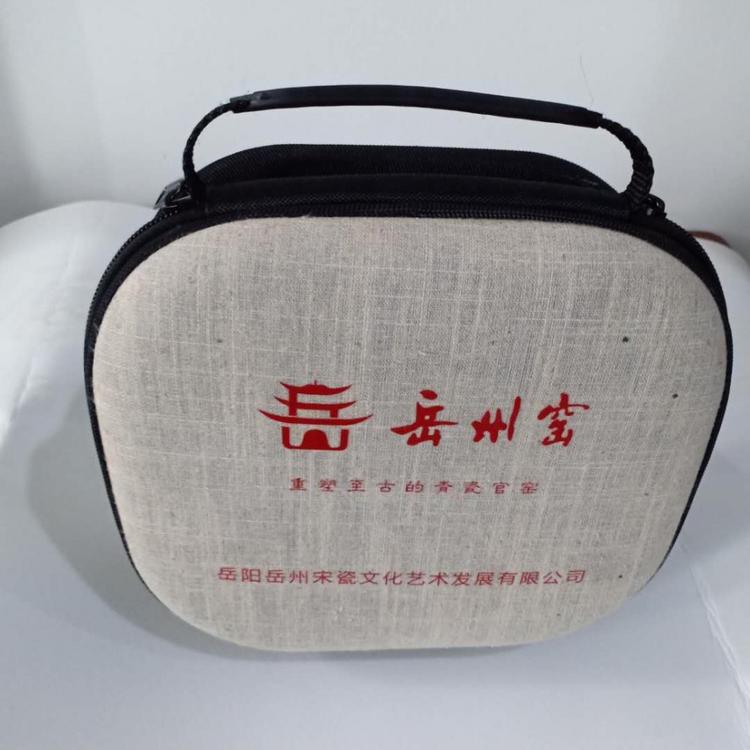 江苏茶具套装简约便携包定制