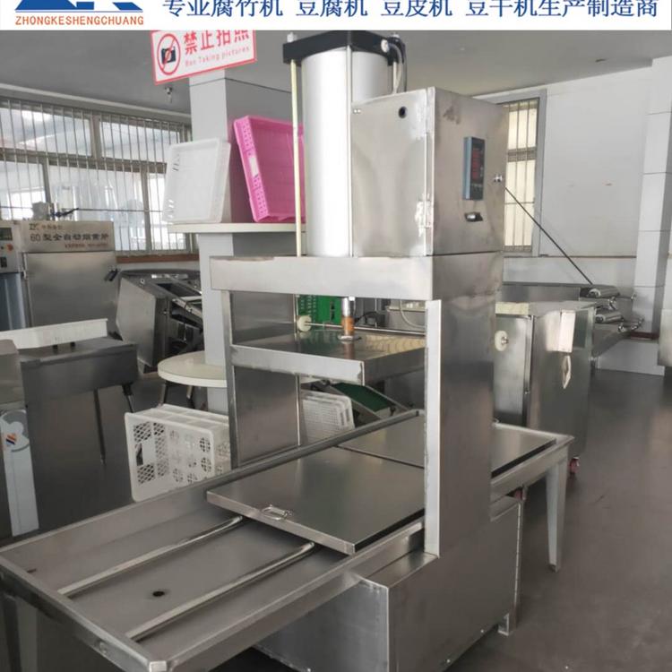 昂昂溪区手工豆干压机 手工豆干压机生产厂家 豆干机设备
