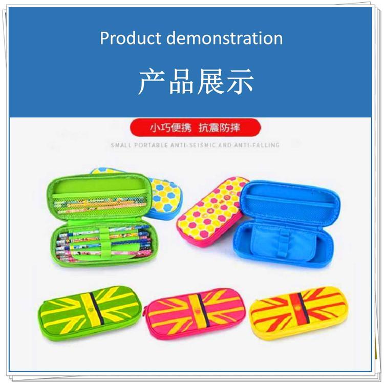 便携式旅行茶具包 车载户外随身包 学生文具收纳包定制