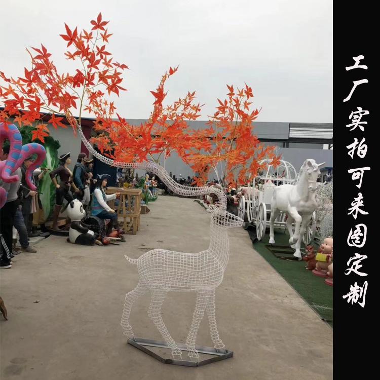 不锈钢镂空鹿雕塑  镂空小鹿雕塑 不锈钢丝编制鹿 公园广场景观摆件