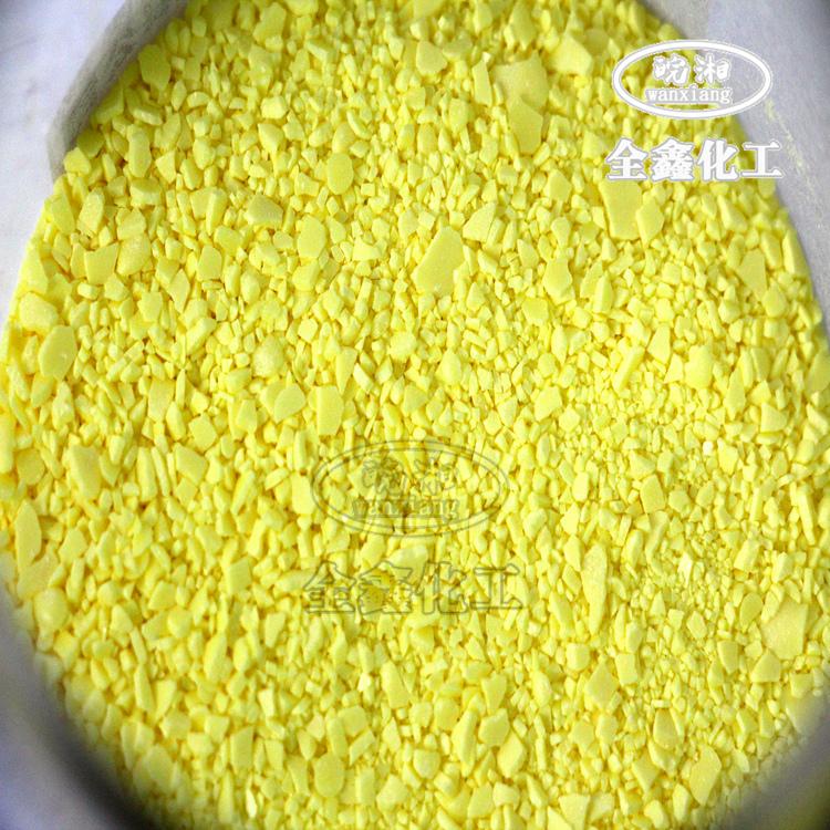 果树专用硫磺粉供应_土壤改良专用硫磺粉_农业级硫磺粉