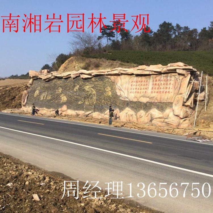 郴州水泥直塑塑石假山制作 湘岩室外假山造型别致唯美