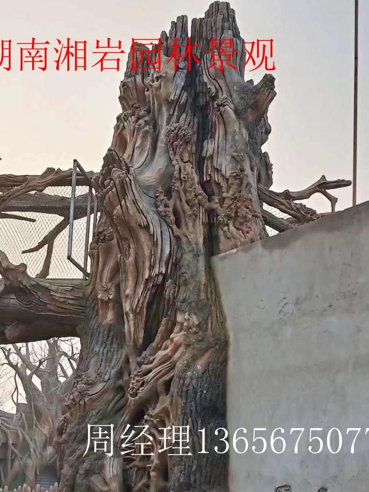 舟山广场瀑布假山制作 湘岩景观雕塑新款工艺设计美观大气