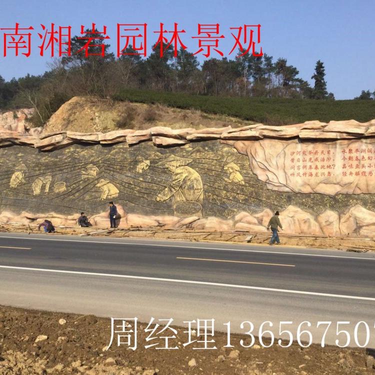 南充水泥仿木栏杆施工价格 湘岩塑石假山巧妙施工焕然一新