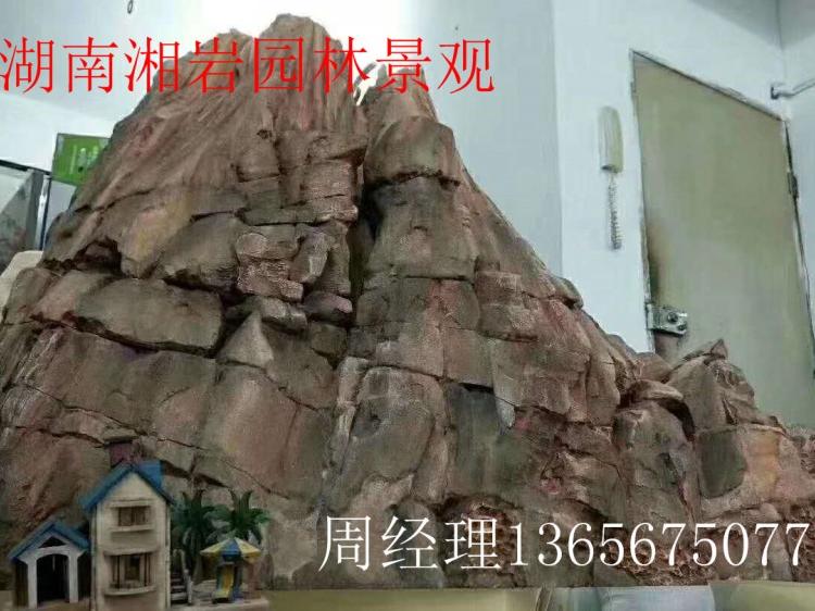 嘉兴水泥卡通TPC假山雕塑报价 湘岩室外假山造型别致唯美