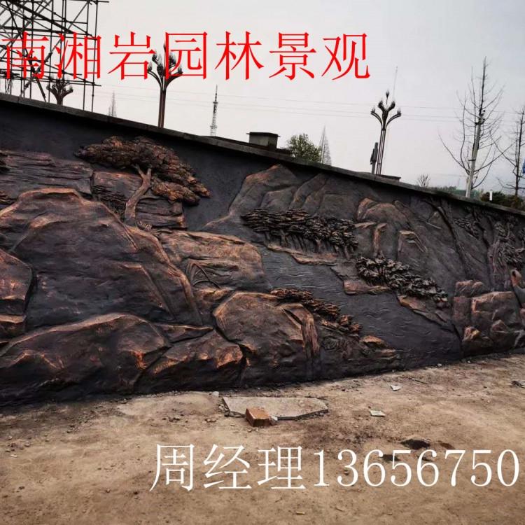 南充仿真假山制作施工 湘岩景观雕塑新款工艺设计美观大气