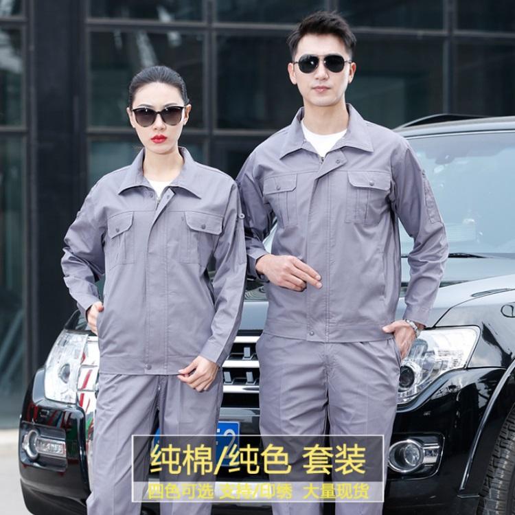 郑州 工作服订做 工作服t恤 厂家供应