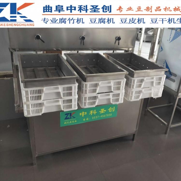 工农区一体式豆腐机 自动磨浆煮浆 全自双盒豆腐机价格