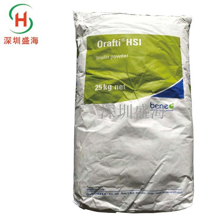 厂家直销 食品级 智利菊粉 果聚糖 量大价优 1kg起批
